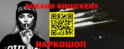 а пвп мука Бузулук