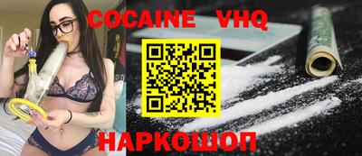 а пвп мука Бузулук