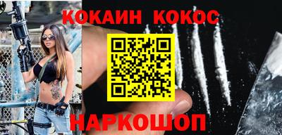 а пвп мука Бузулук