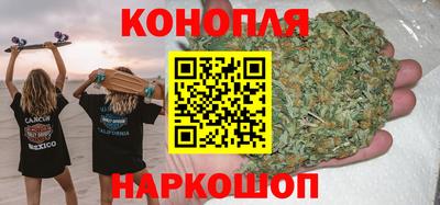 а пвп мука Бузулук