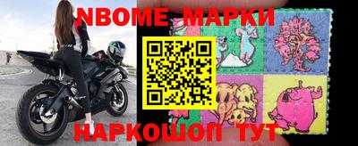 бутират Бугуруслан