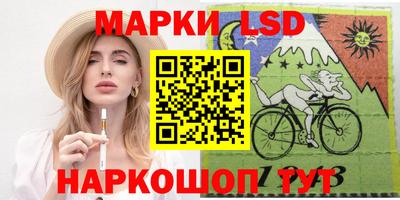 не бодяженный Будённовск