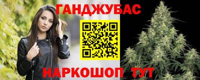 не бодяженный Будённовск