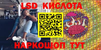 а пвп мука Бузулук
