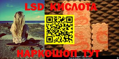 не бодяженный Будённовск