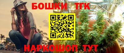 а пвп мука Бузулук