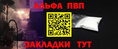 не бодяженный Будённовск