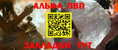 не бодяженный Будённовск
