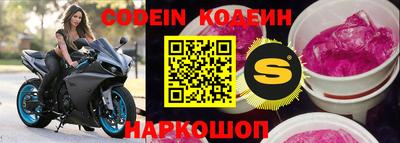 не бодяженный Будённовск