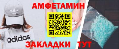 не бодяженный Будённовск