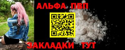 не бодяженный Будённовск