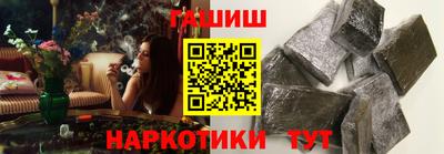 а пвп мука Бузулук