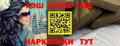 не бодяженный Будённовск
