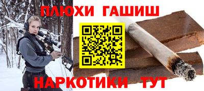 а пвп мука Бузулук