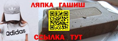не бодяженный Будённовск