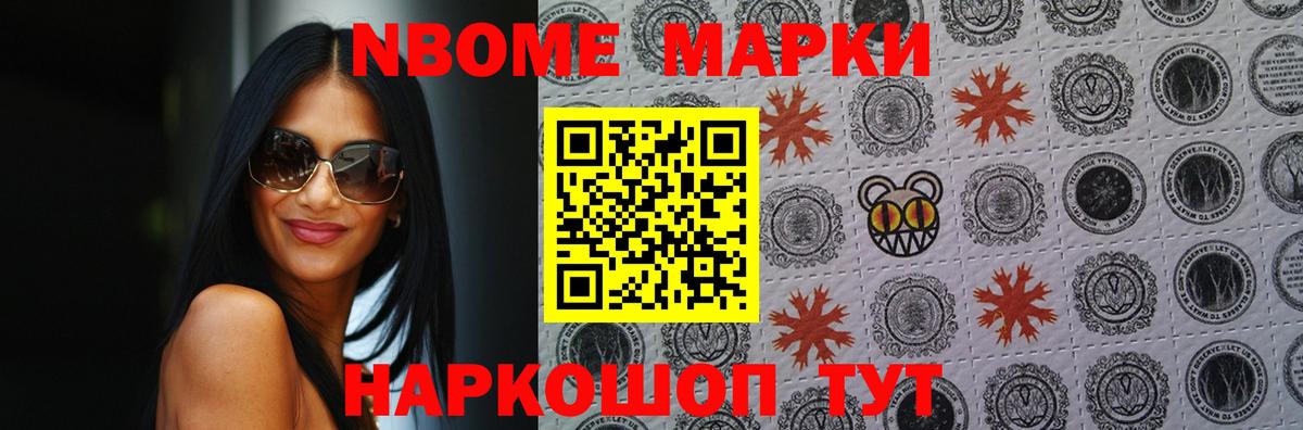ЛСД экстази кислота  Вход с VPN  Уварово 